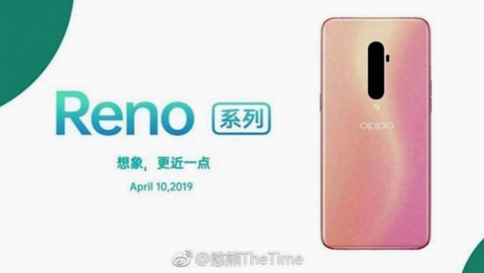 Bukan Sub Brand Oppo, Ini Penampakan Smartphone Reno