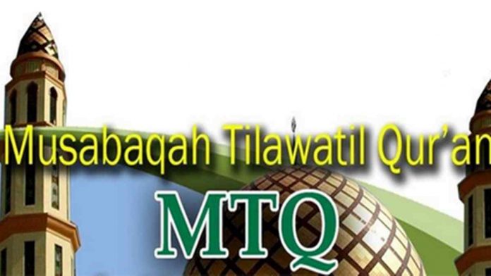 MTQH Kabupaten Ciamis