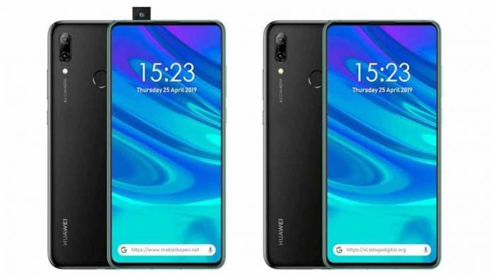 Fitur Kamera Pop Up Huawei