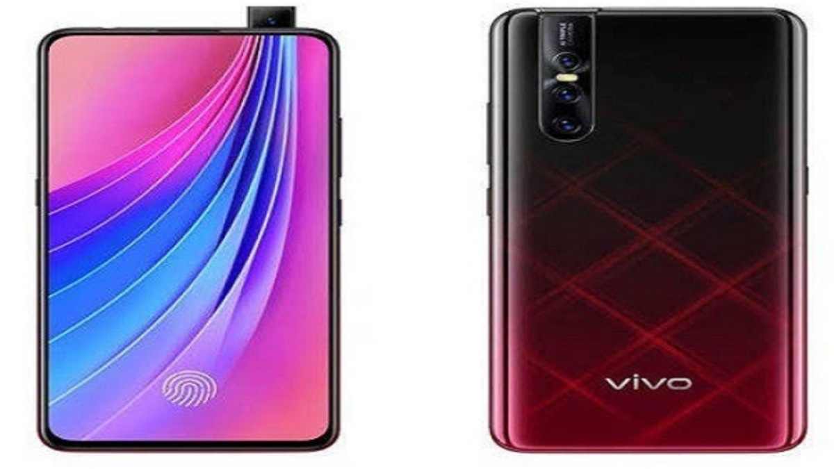 vivo v15 al triple camera