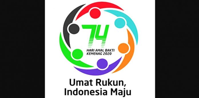 peringatan Hari Amal Bakti (HAB) Kementerian Agama (Kemenag) ke-74 tingkat Kota Banjar