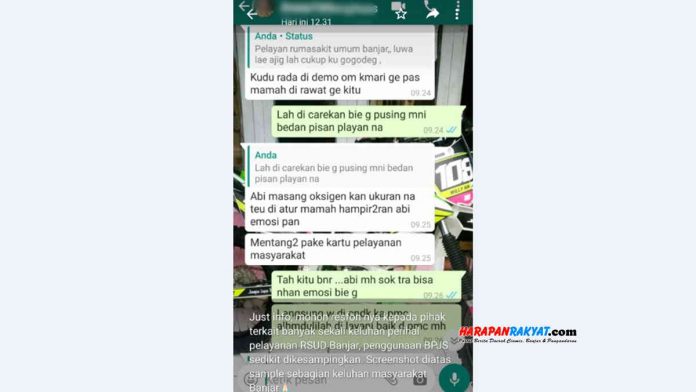 BLU RSUD Banjar