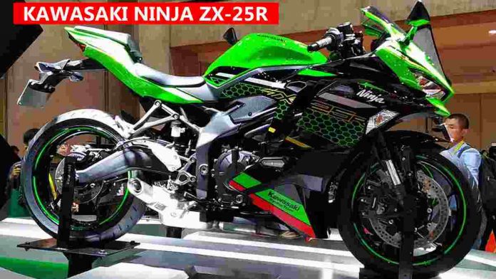 Kawasaki Ninja ZX-25R