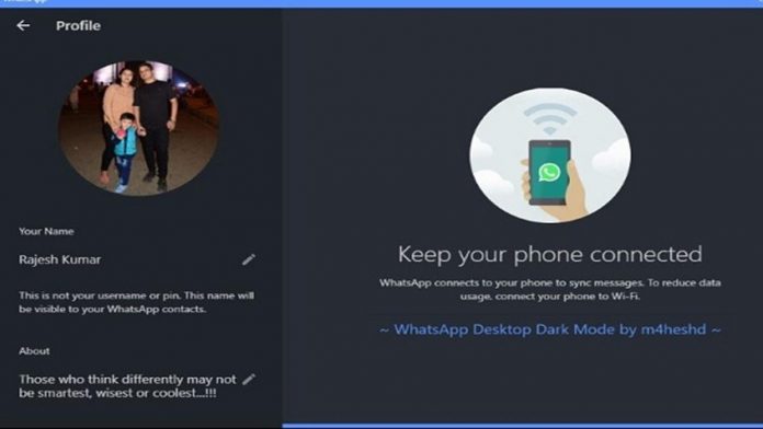 WhatsApp Dark Mode Desktop