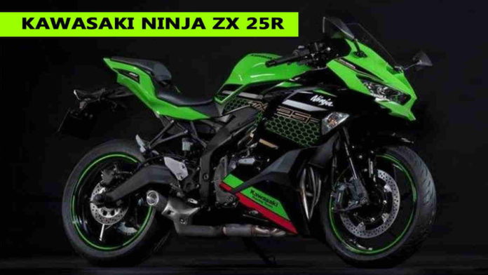 Kawasaki Ninja ZX 25R