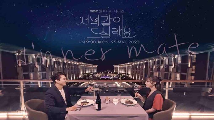 drama korea romantis terbaru