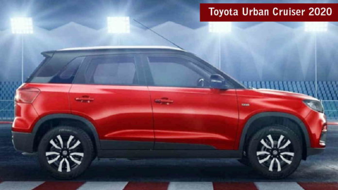 Fitur Toyota Urban Cruiser 2020