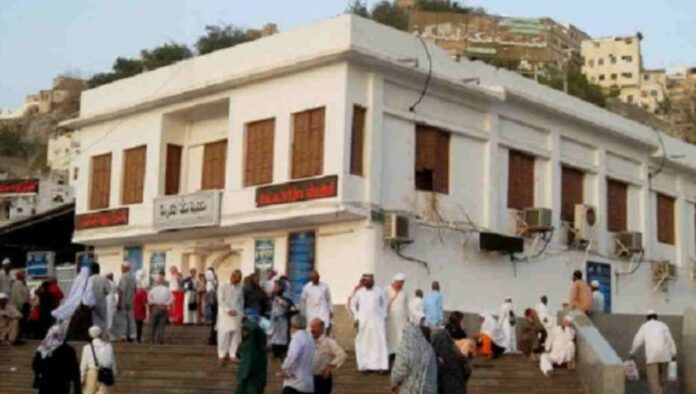 Rumah Tempat Nabi Muhammad Dilahirkan, Dekat Ka'bah?