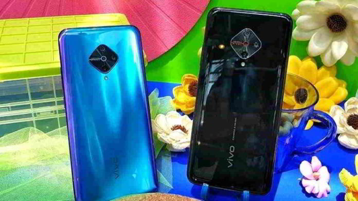 HP Vivo S1 Pro. Foto: Net/Ist.