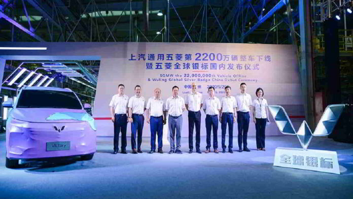 Spesifikasi Wuling Victory 2020 yang Bakal Debut di Chengdu Motor Show