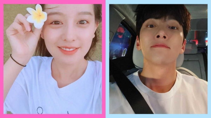 City Couple's Way of Love Adu Akting Ji Chang Wook dan Kim Ji Won