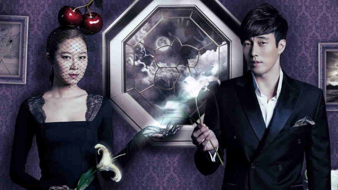 Drama The Master's Sun