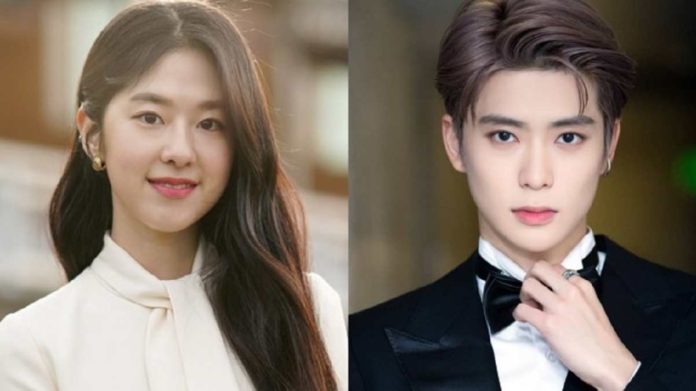 Profil Park Hye Soo Pertimbangkan Drama Terbaru Bersama Jaehyun NCT