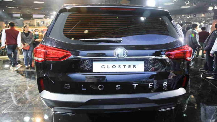 MG Gloster SUV