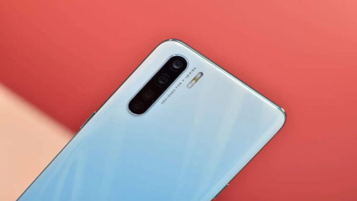 HP Oppo A33 (2020)