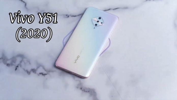 HP Vivo Y51 2020