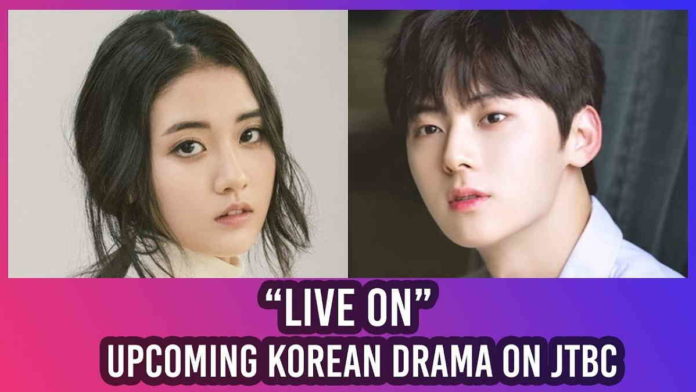 Drama Korea Live On