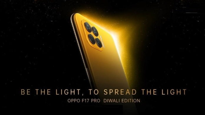 HP Oppo F17 Pro Diwali Edition dengan Spesifikasi yang Mumpuni