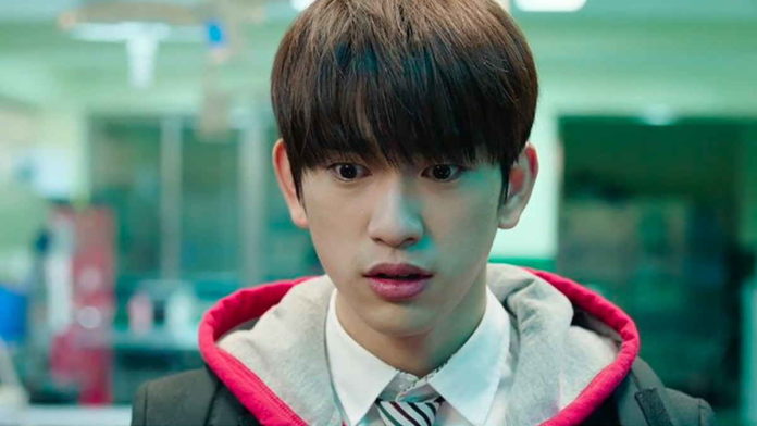 Jinyoung GOT7 Diisukan Pindah Agensi Dari JYP Entertainment