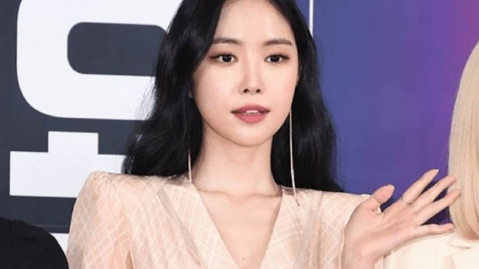 Disqualified as a Human Akan Jadi Drama Comeback Son Naeun