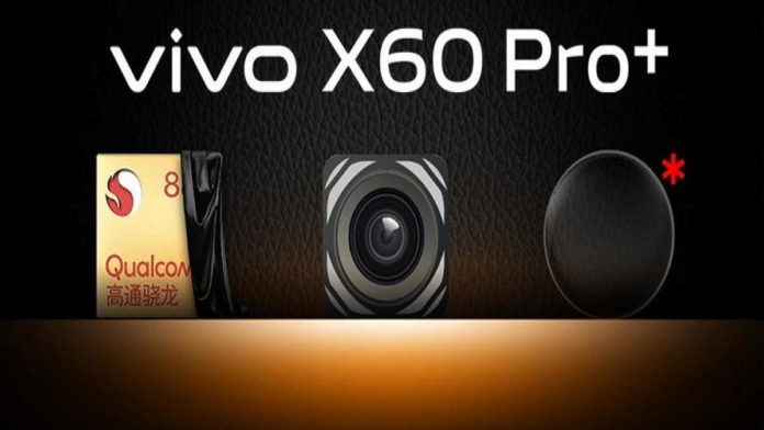 HP Vivo X60 Pro+