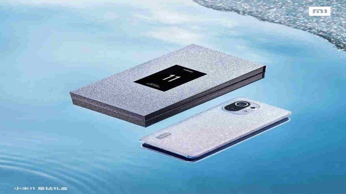 HP Xiaomi Mi 11 Star Diamond Gift Box Edition