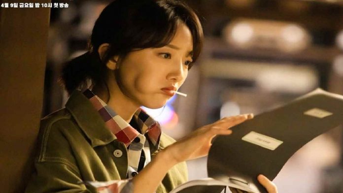 Profil Pyo Ye Jin Resmi Gantikan Naeun April Dalam Taxi Driver