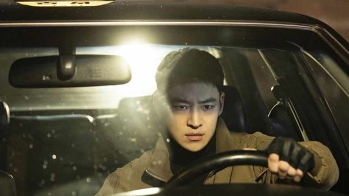 Drama Korea Taxi Driver Dibintangi Lee Joo Hoon Siap Tayang April 2021