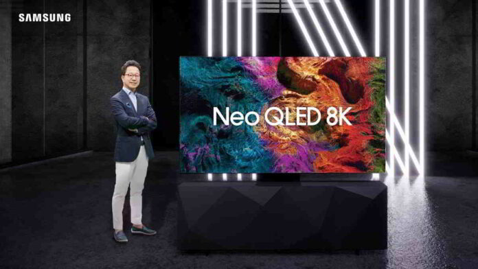 Samsung Neo QLED 8K