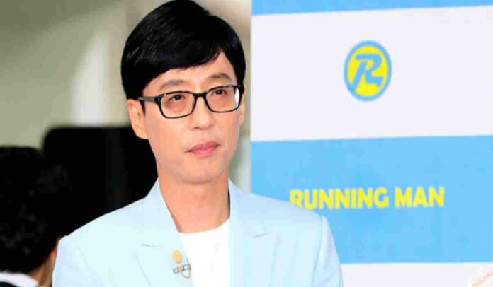 Yoo Jae Suk, Presenter Kondang Korea Selatan