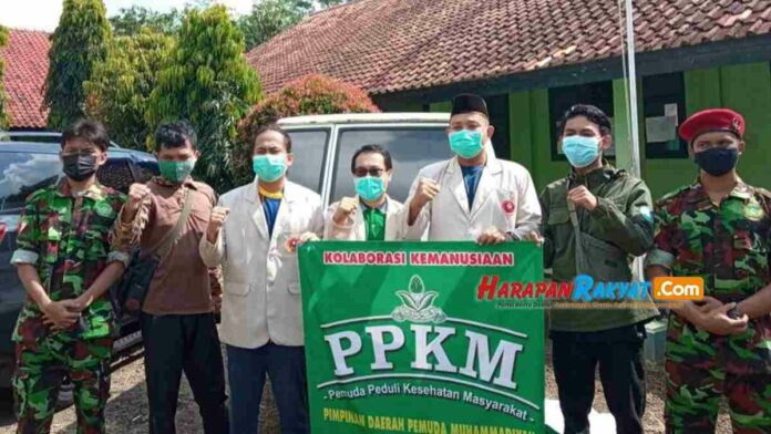 Pemuda Muhammadiyah