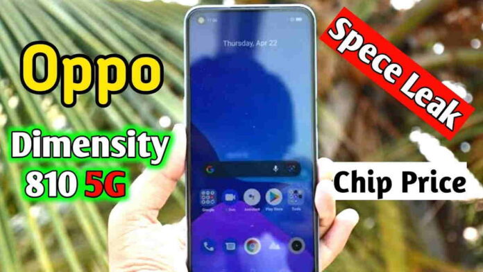 HP Oppo Dimensity 810