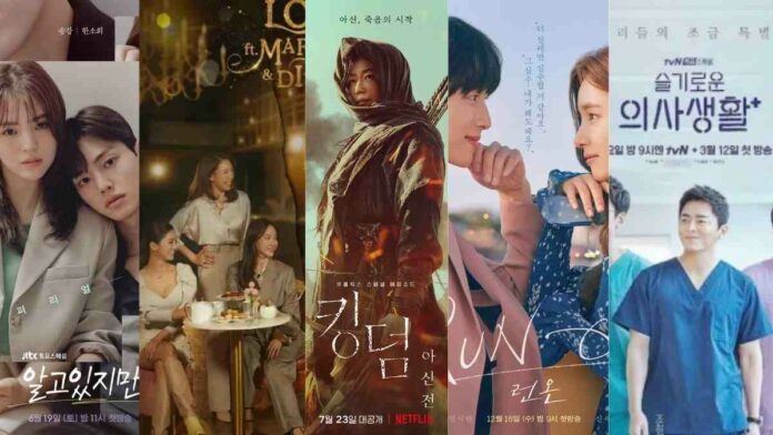 Drama Korea Terbaik Netflix