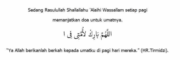 Hukum tidur setelah Subuh perlu umat muslim ketahui. Setelah Subuh memang ada hukum untuk tak kembali tidur dengan alasan tersendiri.