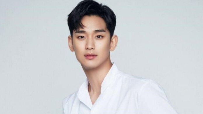 Drama Korea Kim Soo Hyun