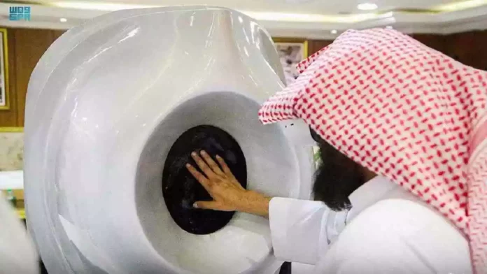 Arab Buat Ka'bah di Metaverse, Ini Tanggapan Majelis Ulama Indonesia!