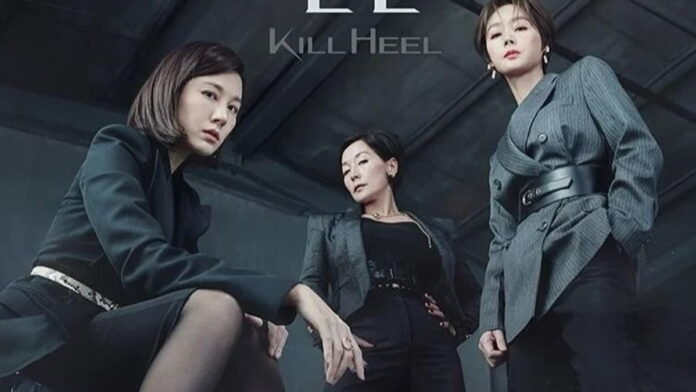 Drama Korea Kill Heel