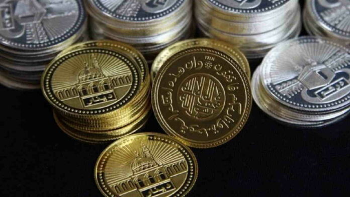 Cara Investasi Dinar dan Dirham Solusi Penanaman Modal Syariah