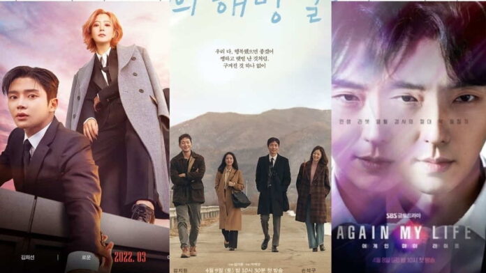 Drama Korea yang tayang April 2022