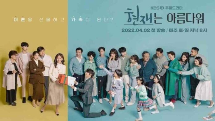 Sinopsis Drama Korea It's Beautiful Now, Pencarian Pasangan 3 Saudara