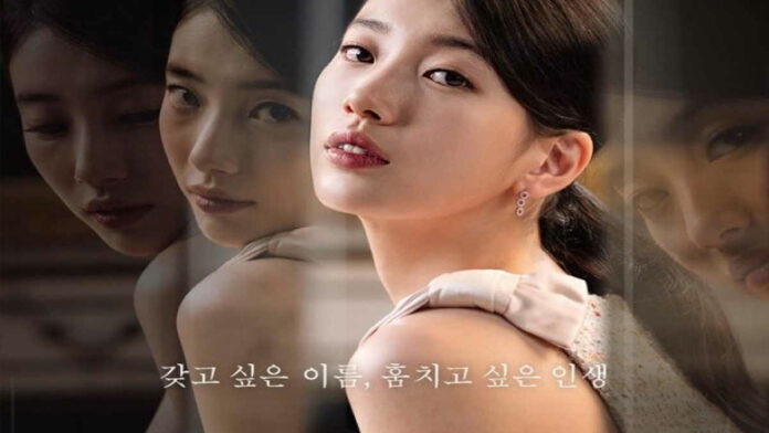 Sinopsis Drama Korea Anna, Bae Suzy Harus Kehilangan Identitas Dirinya