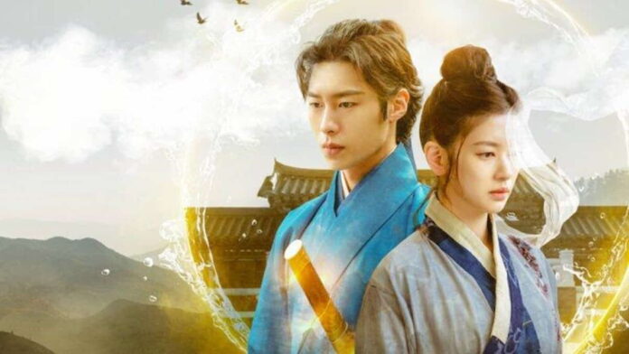 Drama Korea Alchemy of Souls