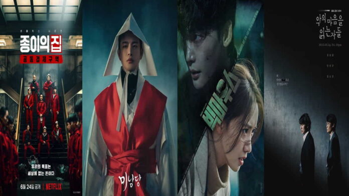 Drama Korea Kriminal 2022