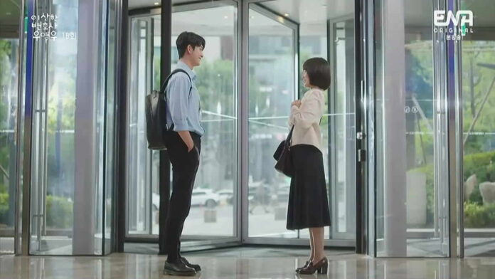 Ending Extraordinary Attorney Woo