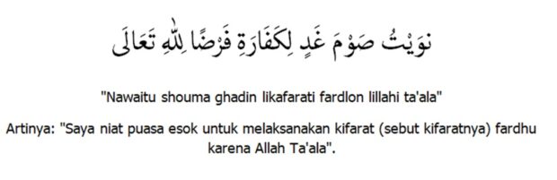 Niat Puasa Kafarat yang Wajib, Mudah untuk Dihafal dan Ajarkan