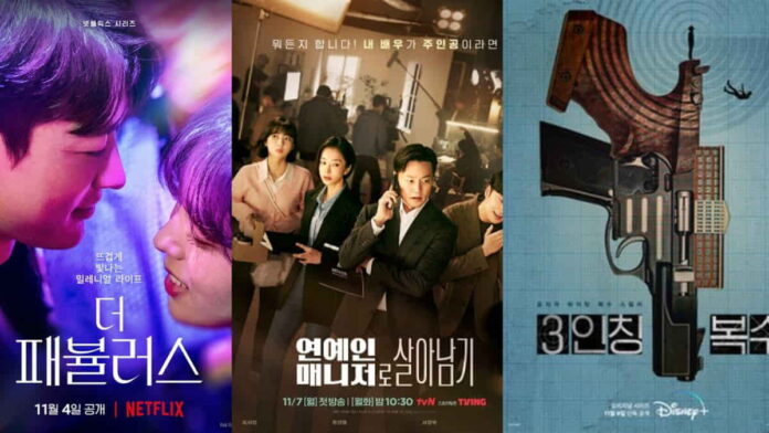 Drama Korea Terbaru November 2022