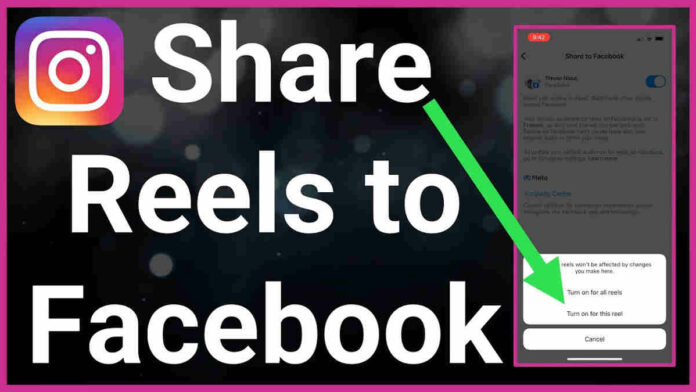 Cara Share Reels ke Facebook dengan Cepat dan Anti Ribet