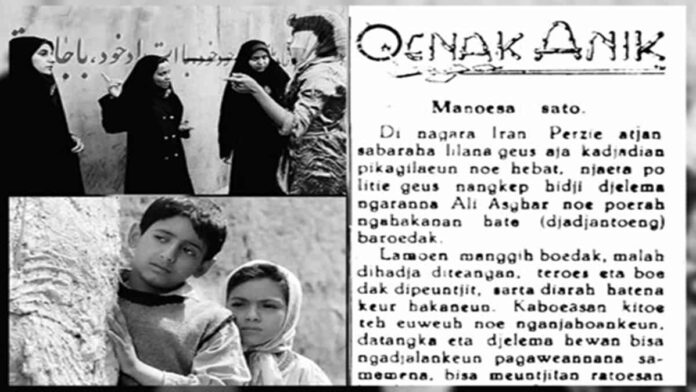 Penculikan Anak di Iran 1934