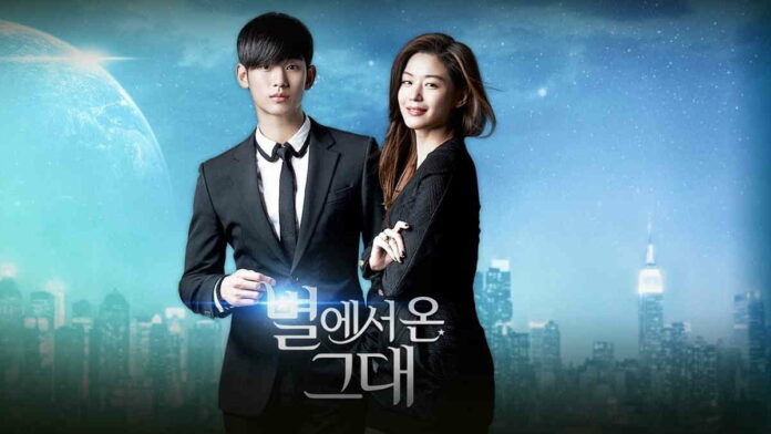 Sinopsis My Love From the Star