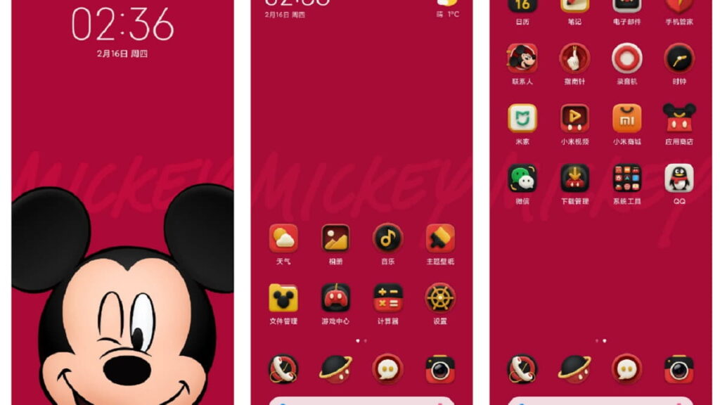 HP Xiaomi Civi 3 Disney 100th Anniversary Edition, Desain Keren